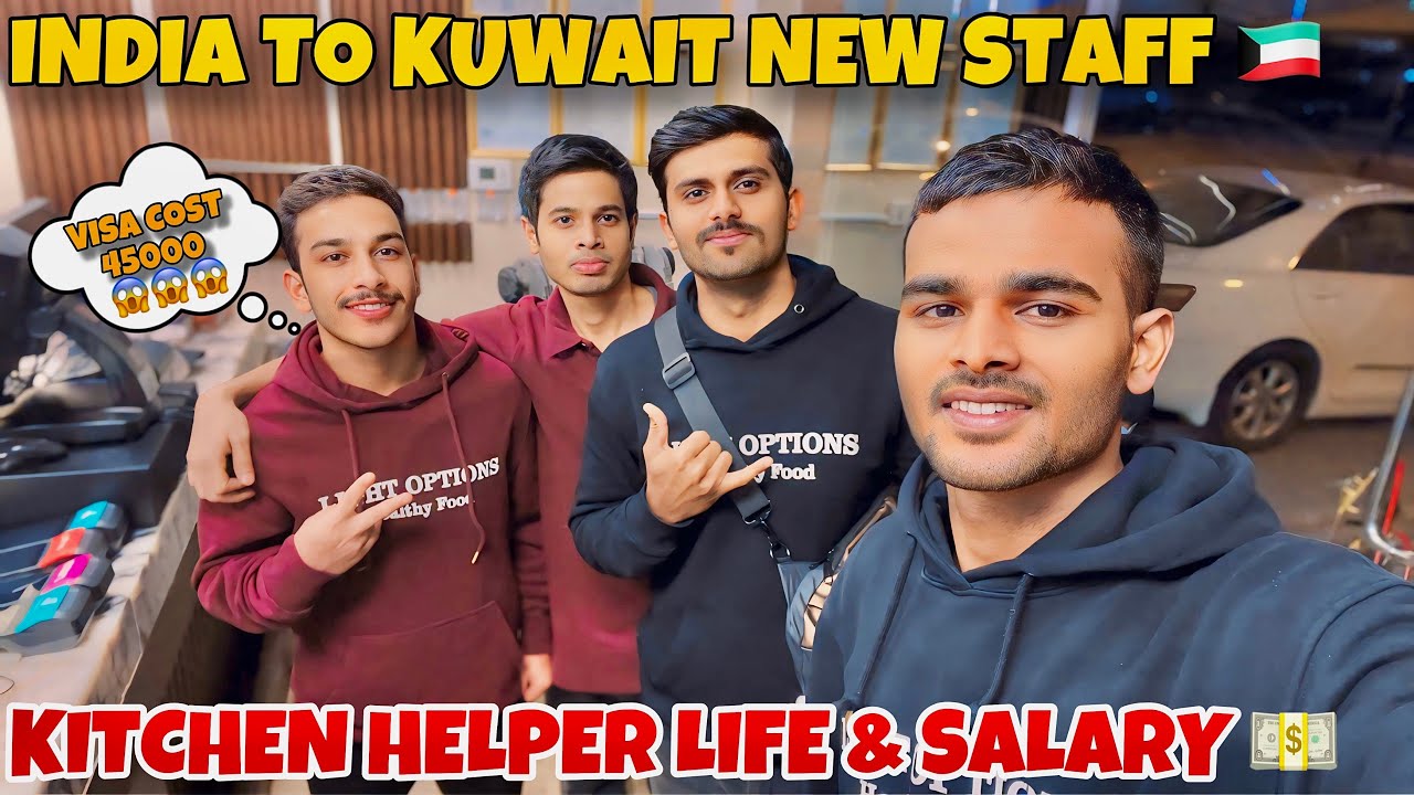 Kitchen Helper ki Job aur Salary in Kuwait Restaurant 2024 🇰🇼 #kitchenhelper #kitchenhelpersalary