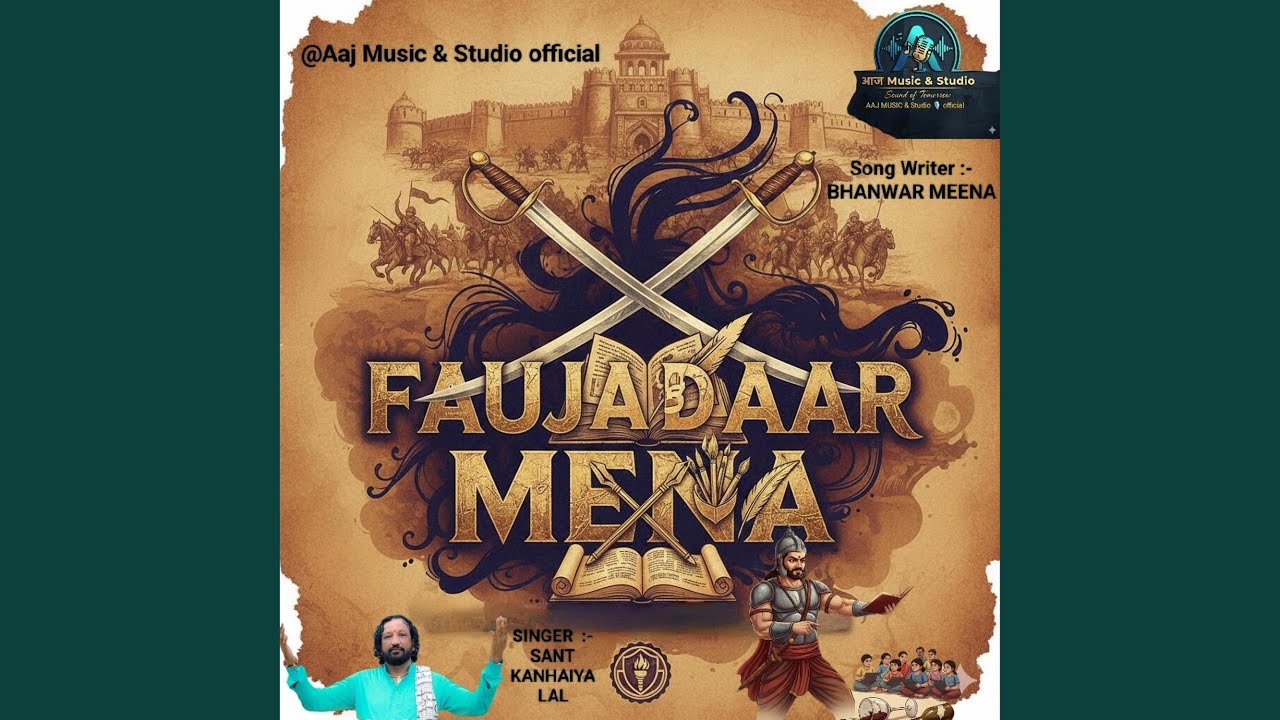 FAUJADAAR MEENA