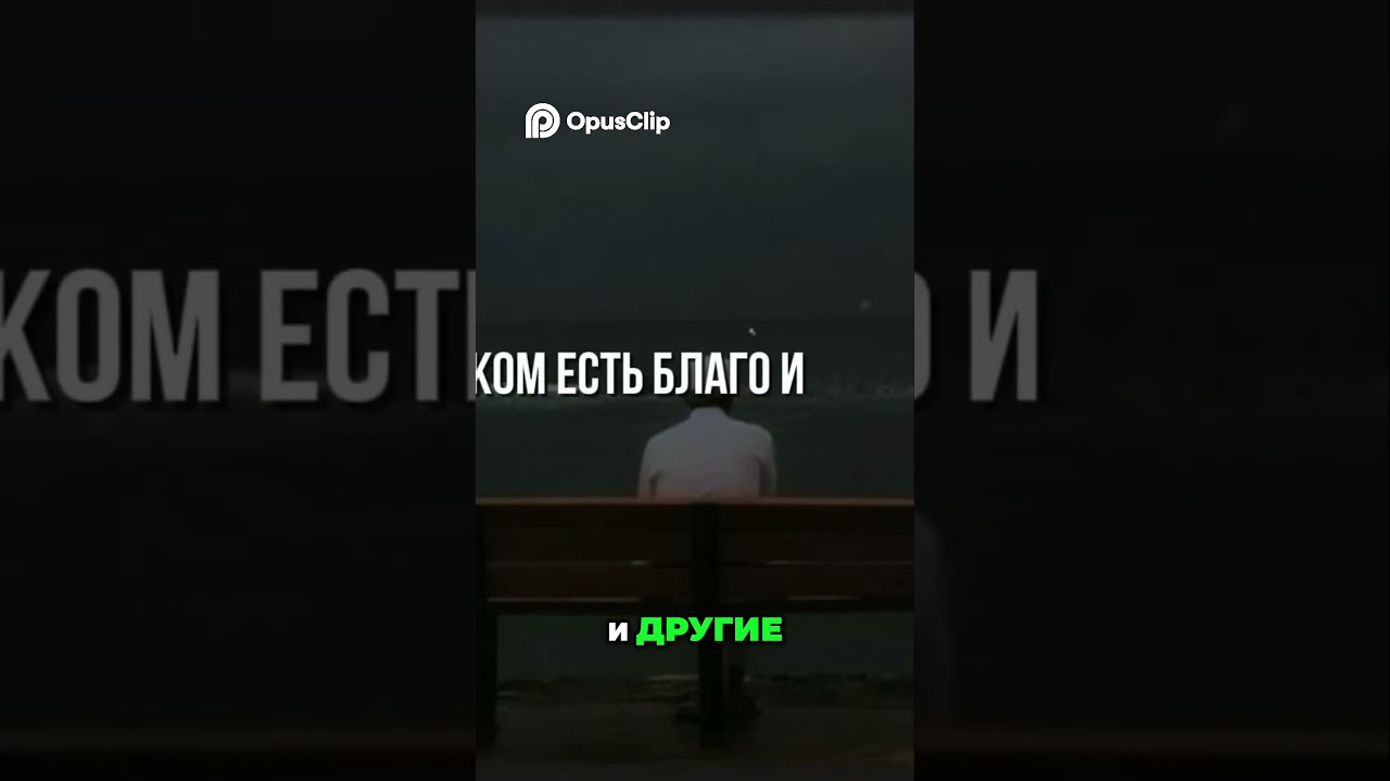 Уроки Имама Атлы  Единство в разнообразии!