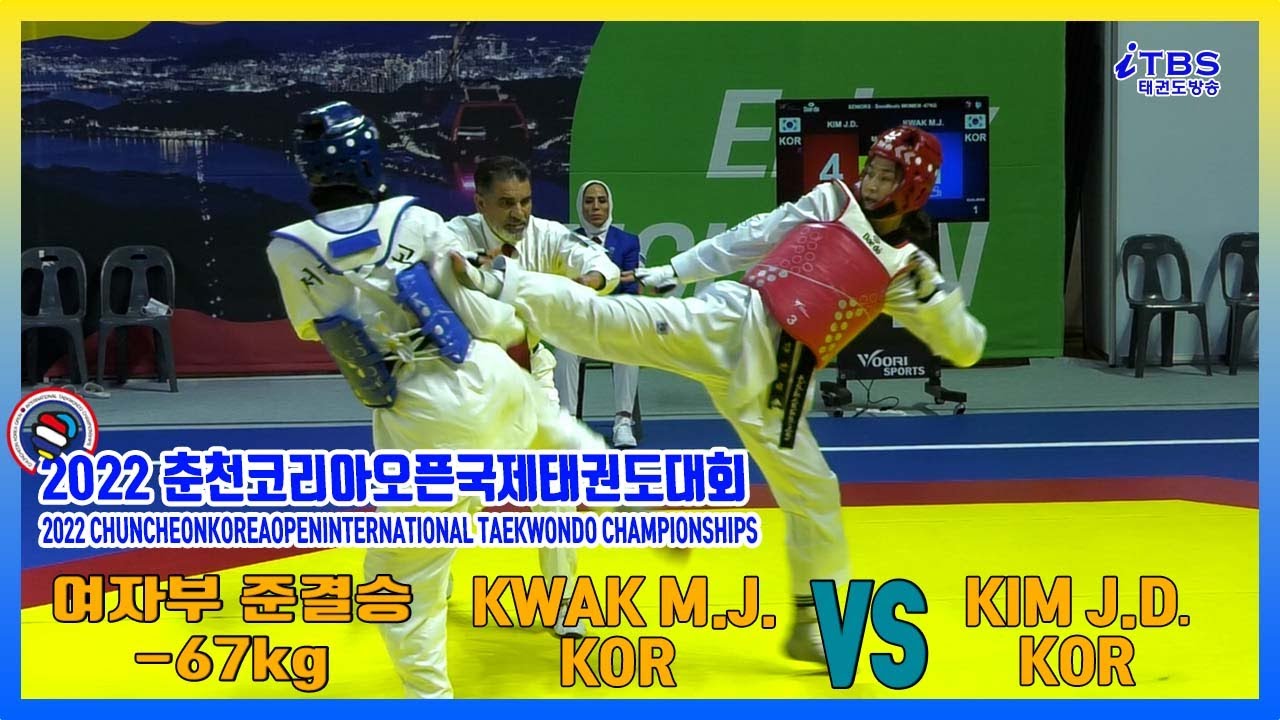 [2022춘천코리아오픈]｜ KWAK MIN-JU vs KIM JAN-DI 여자부 -67kg 준결승｜