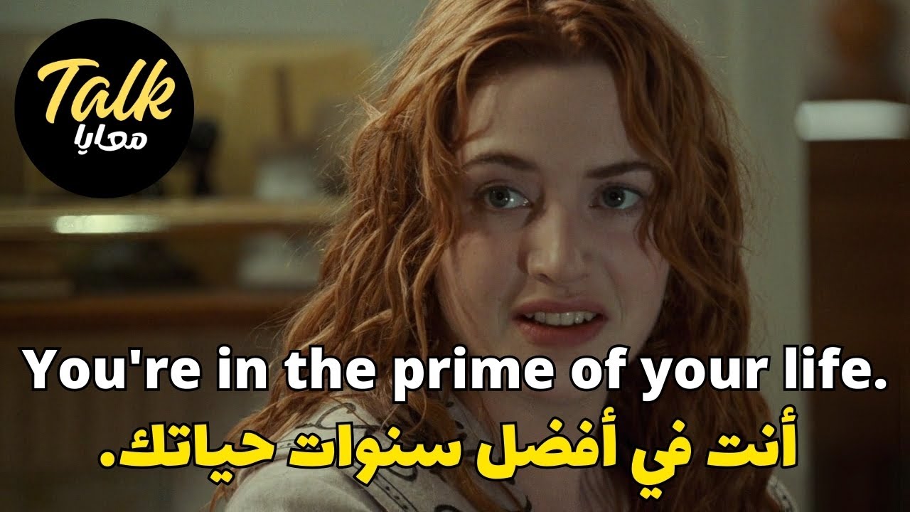 تكلم الإنجليزية بطلاقة مع الأفلام 🎬 | طريقة ممتعة وفعالة 100%!