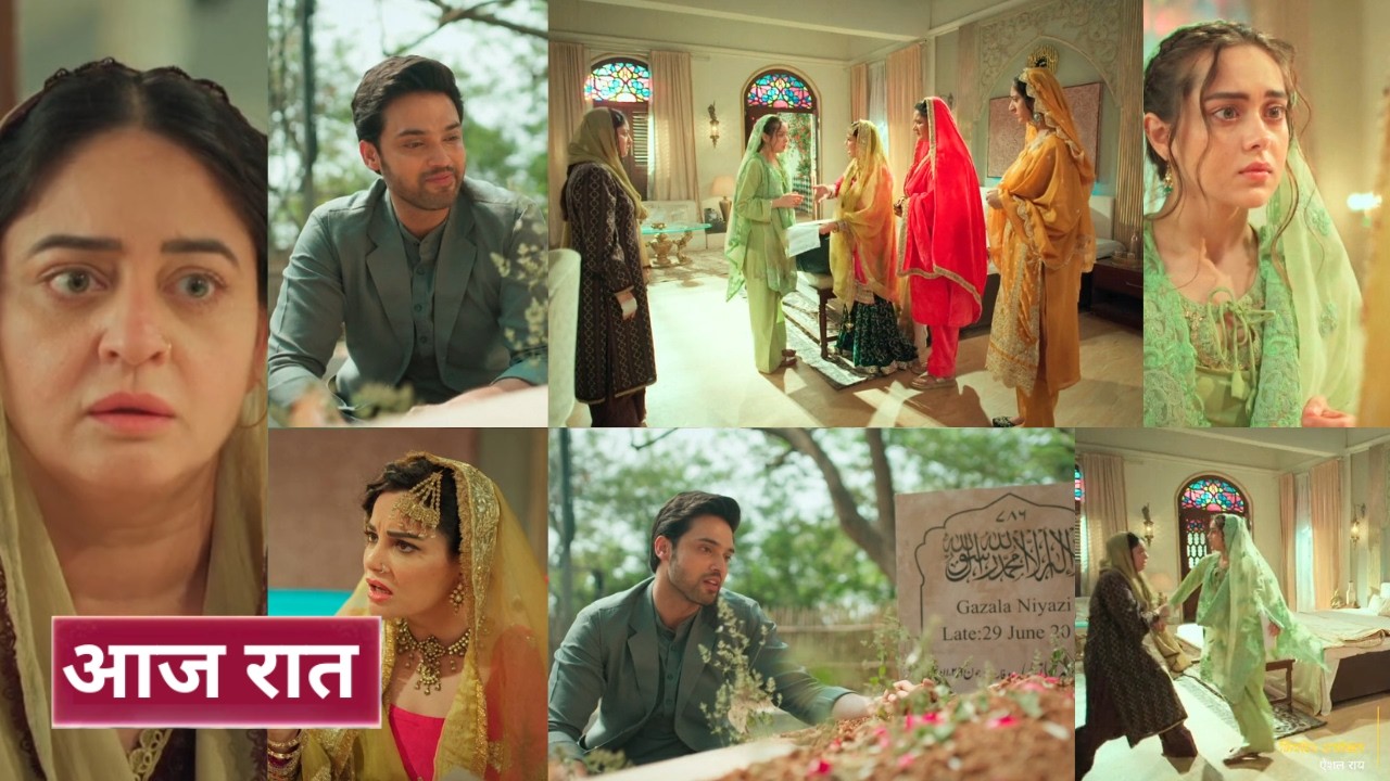 Seher Hone Ko Hai Today 24th February 2026 - Mahid ko aayi ammi ki yaad