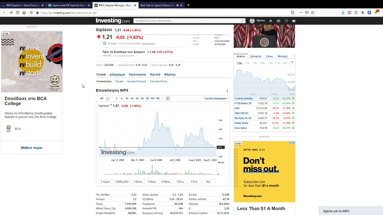 Inpixon (INPX New Deal !!What need to wait now??