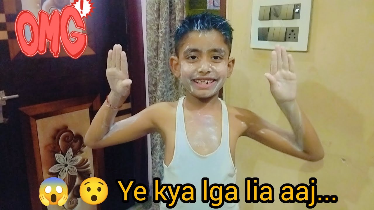 Omg...ye kya lga lia#viral#video#vlog #omg#dailyvlog  #youtubevideo 