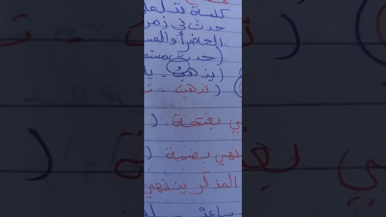 ١٥ مارس ٢٠٢٦
