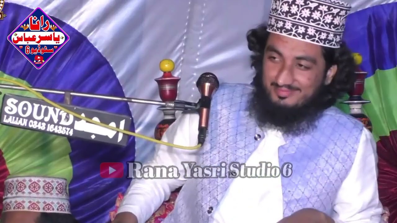 New Bayan peer Syed Fakhar Abbas Shah2025 Like video share