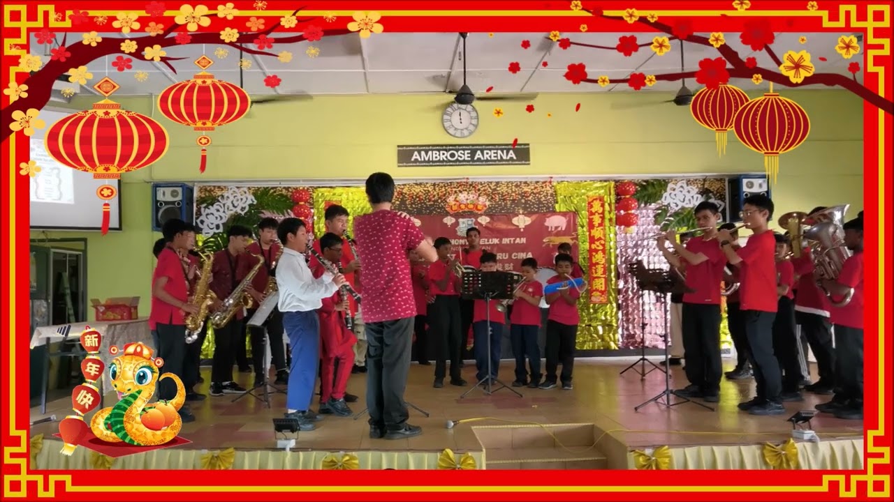 2025 Chinese New Year celebration
