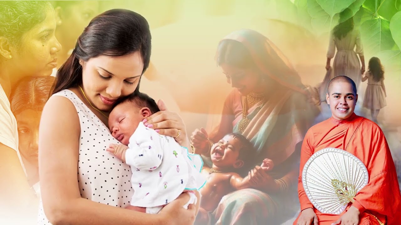 පුන් සඳ සදිසි අම්මා.  Ganemulle dammapali theri 
