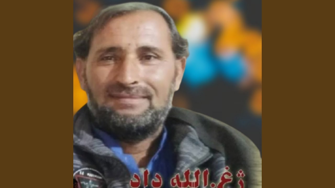 Toor Marghan Da Paroot Par Tapara Di