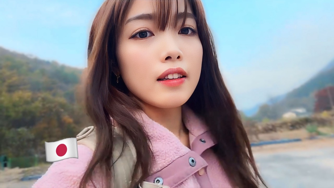 이름은 같은데 나랑 완전 다른 후쿠오카 유씨를 만났다