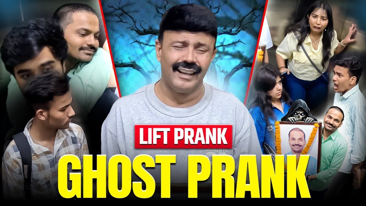 Ghost Prank | Lift Prank | RJ Naved 