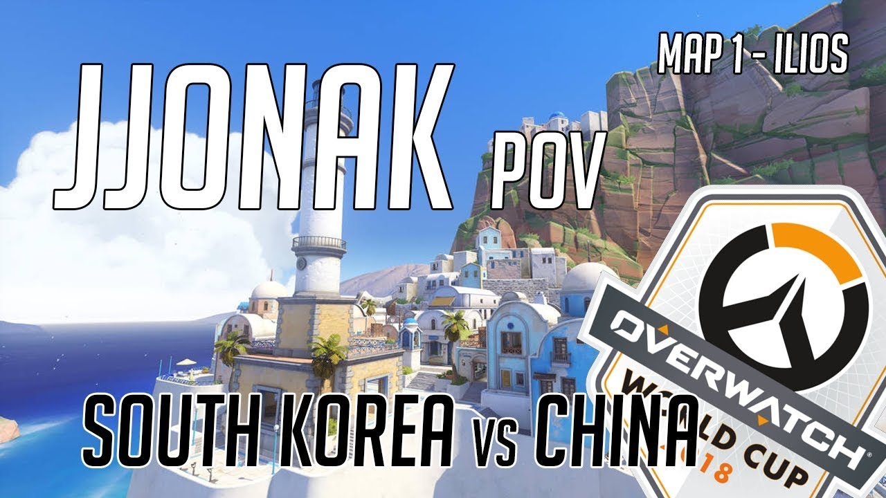 [OWWC 2018] Jjonak POV - South Korea vs China - Ilios (map 1)