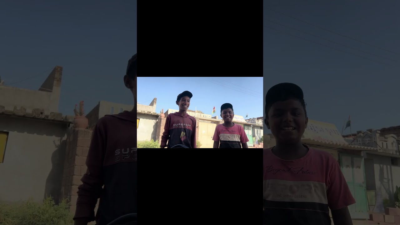 #funny #gujarat #comedy #viral #india #comedyshorts #minivlog #viralvideo #viralshorts#youtubeshorts