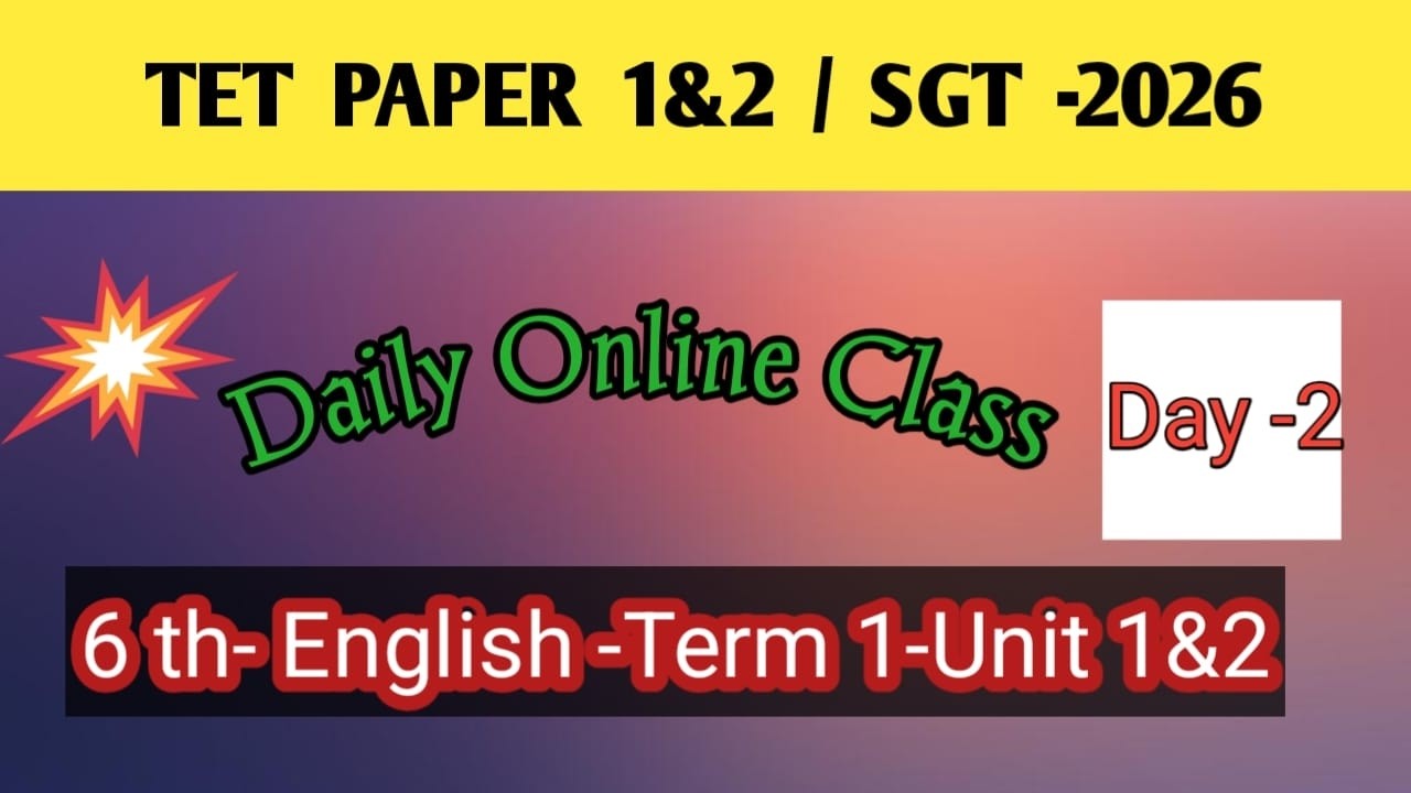 TET PAPER 1&2 / SGT EXAM 2026