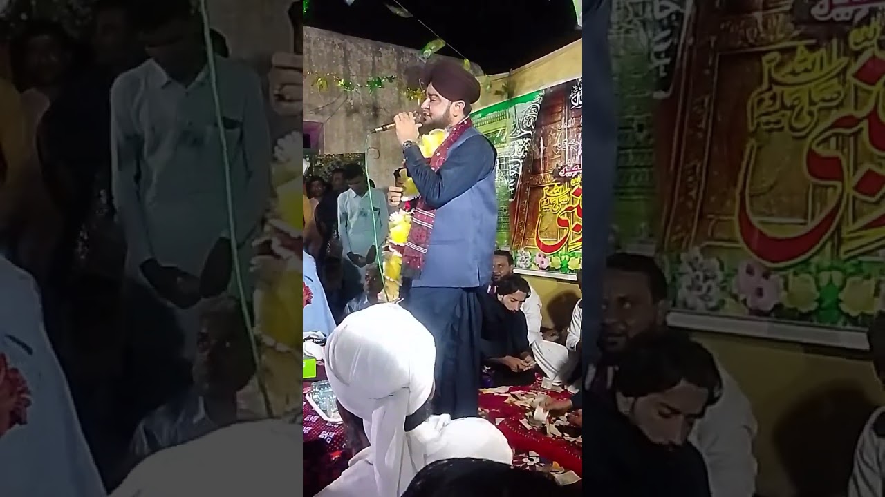Inayatullah qadri bela Balochistan 31 august zabardast mehfil naat