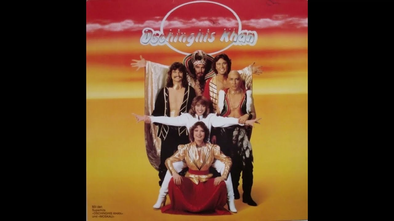 Dschinghis Khan - Israel, Israel