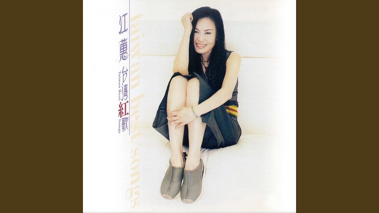 風吹風吹