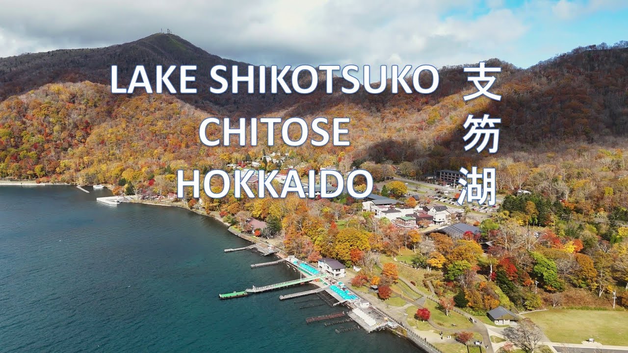 Chitose Lake Shikotsu from Above: Stunning Aerial views of Hokkaido's Hidden Gem