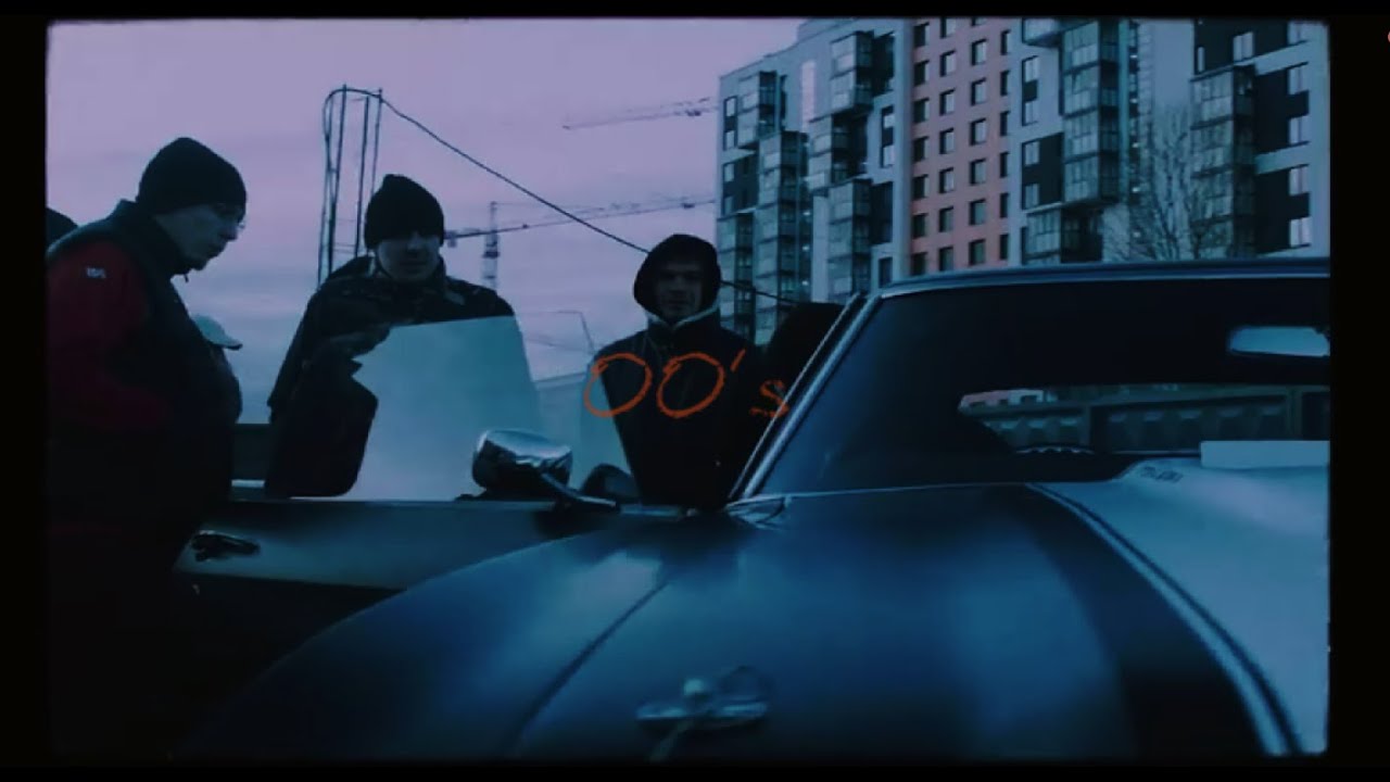[ПРОДАН] BATO x ENTYPE x  104 type beat - 00's