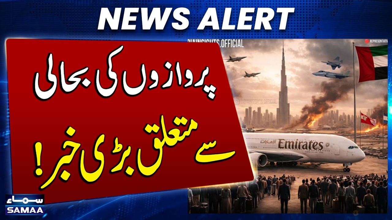 Iran-US War Live: Saudi Arabia & UAE Extend Flight Suspensions as Iran-US Conflict Hits Airspace