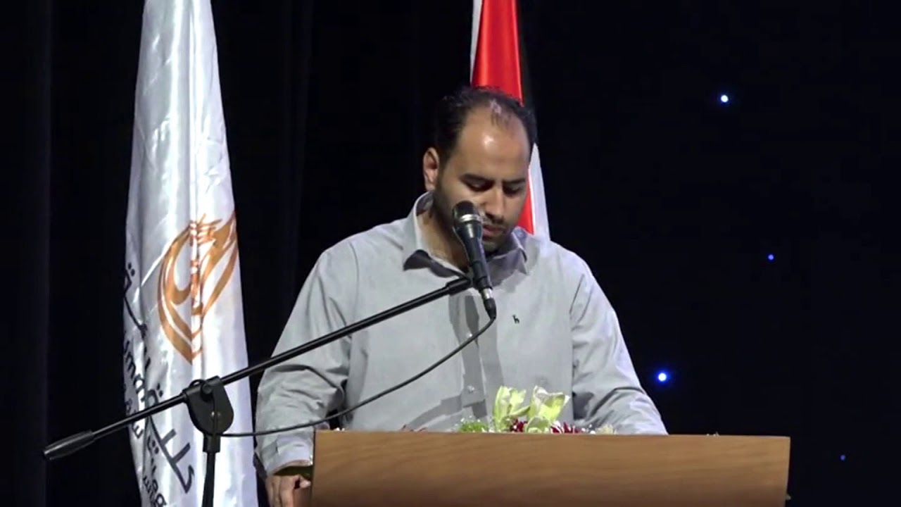 003 مقدمة العرافة والقرآن الكريم   فراس القزاز - حفل تخريج طلبة كلية الأمة - القدس 2019