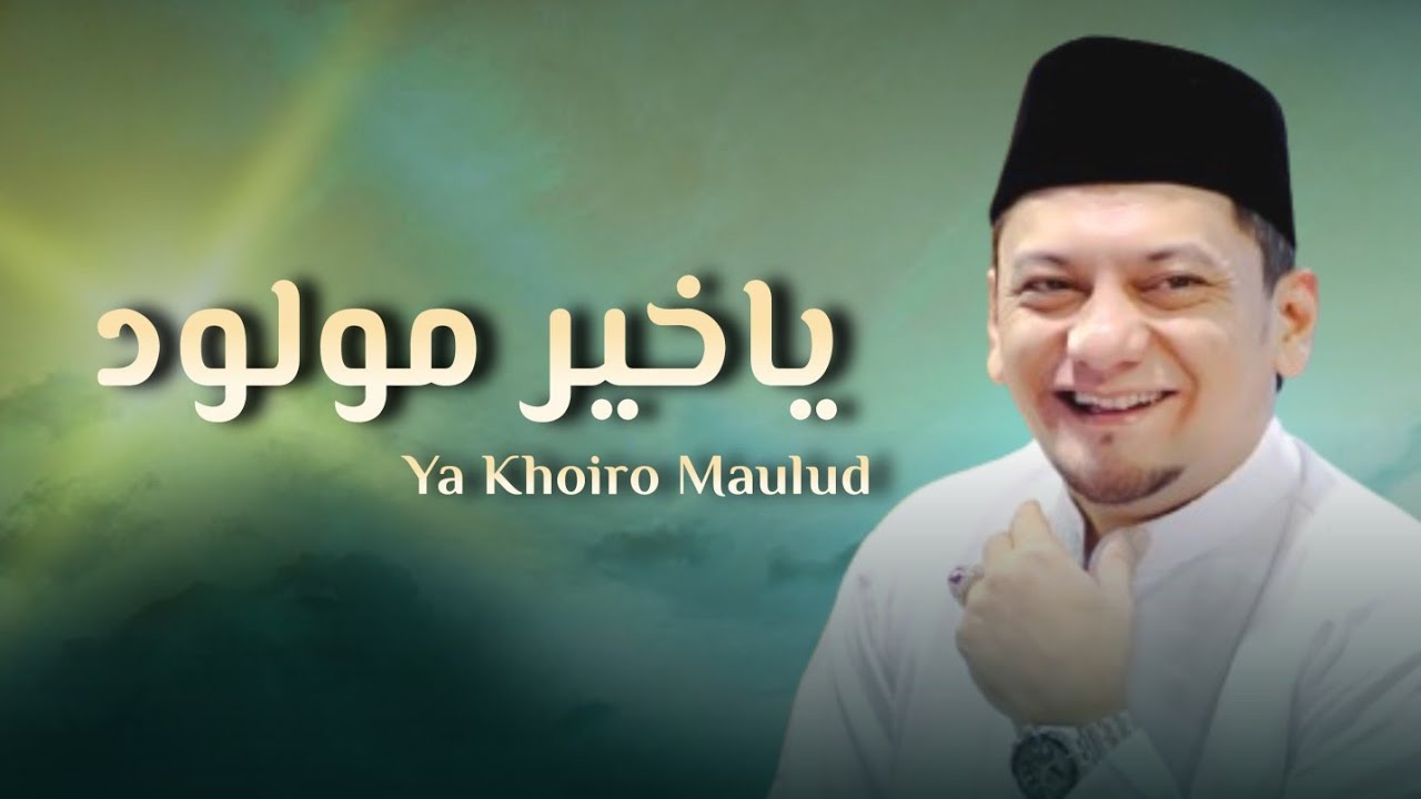 NEW‼️YA KHOIRO MAULUD - HABIB HUSEIN BAFAQIH Feat EL SAMBAT PARAKAN LIVE MILAD KE 16