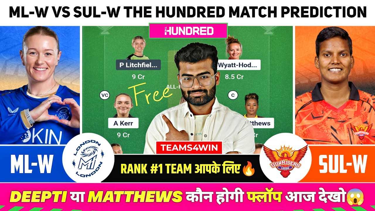 ML-W vs SUL-W Dream11 Team, ML-W vs SUL-W Dream11 Prediction, MI London vs Sunrisers Dream11 Today