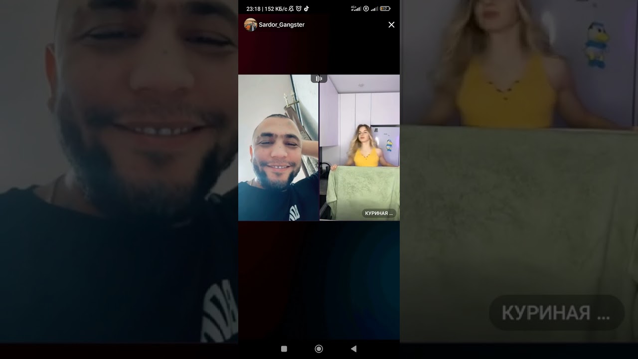 Sardor_Ganistir & Neatlanta (Zamira) platinsa tushibketdimi???