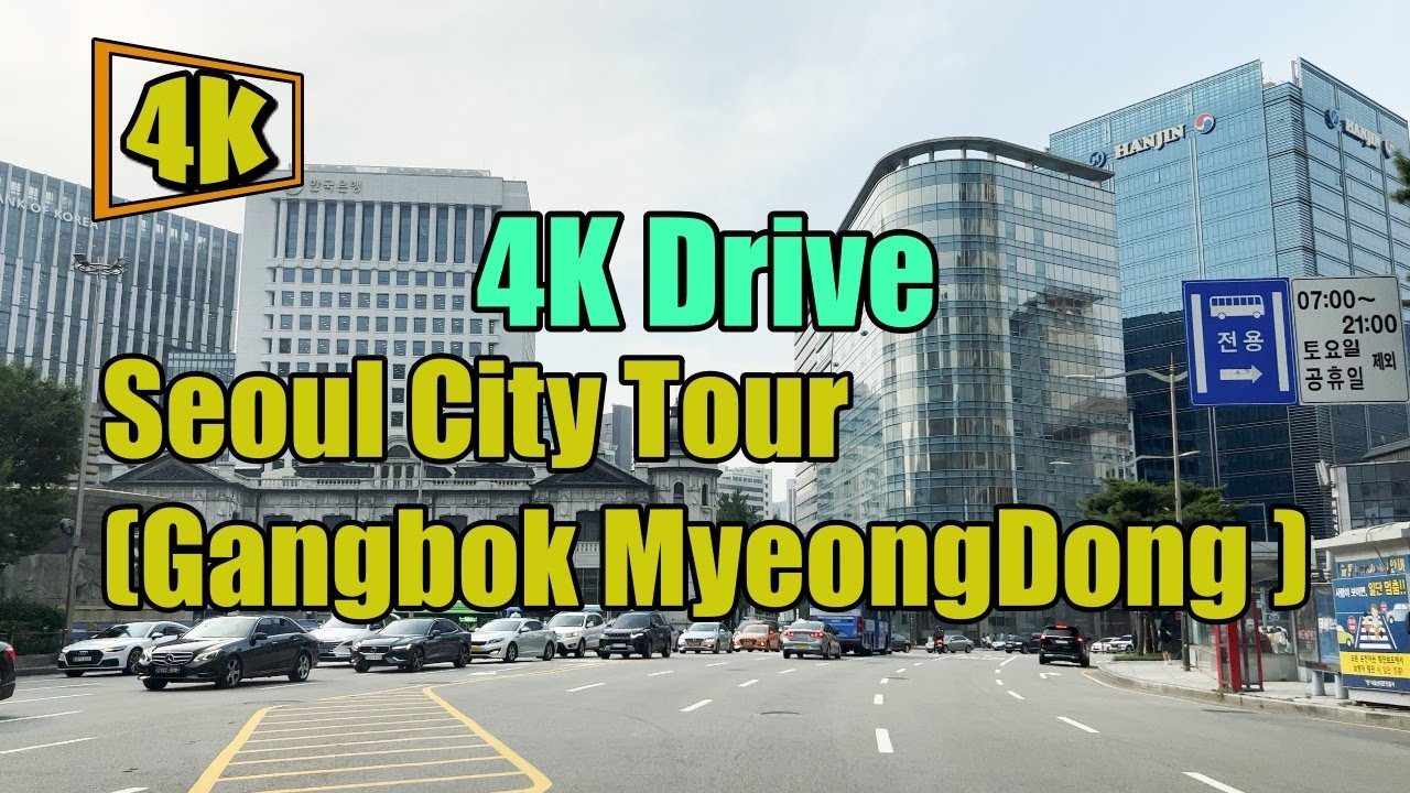 4K Drive: Hanyang University, Myeong-dong, Namdaemun, and Seoul Station Routes Guided by a Navigator