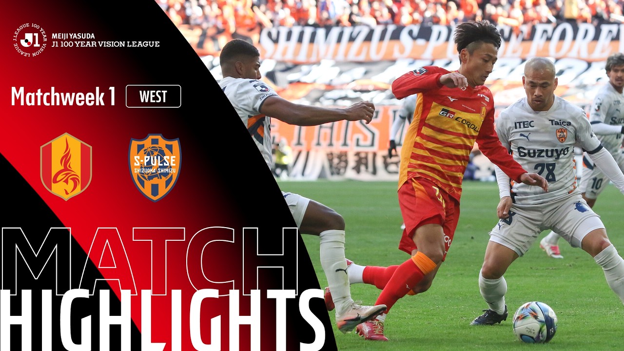 Nagoya Grampus vs Shimizu S-Pulse - Game Highlights | MW1