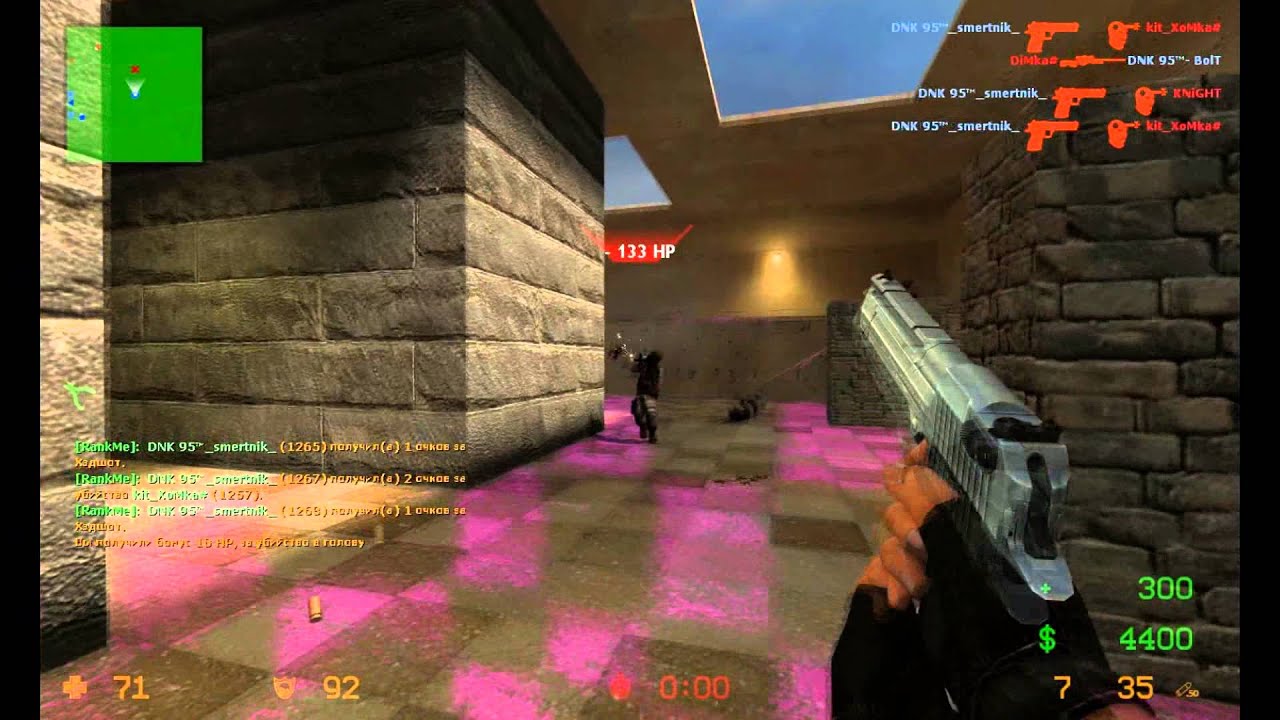 DNK 95&trade;_smertnik_ [CSS v34]