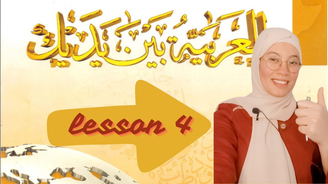 Learn Arabic: Family Vocabulary, Prepositions, and Numbers 1-10 | Bayna Yadayka