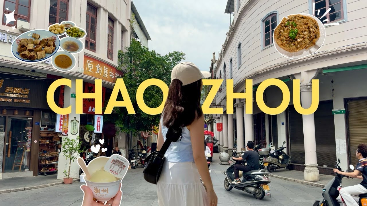 2 Days in CHAOZHOU 🇨🇳 Guangdong China Travel Vlog ✈️ What to eat, where to shop 🛍️