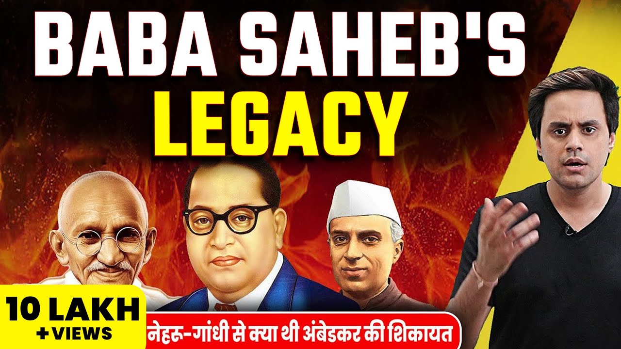 Bhimrao Ambedkar Biography: Untold Stories from His Remarkable Life | RJ Raunak
