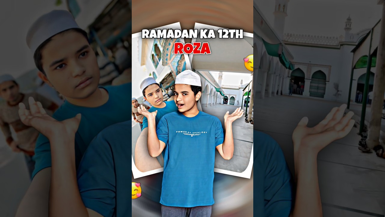 Ramadan Ka 12 Roza #vlog#minivlog#abdulsubhanvlogs7