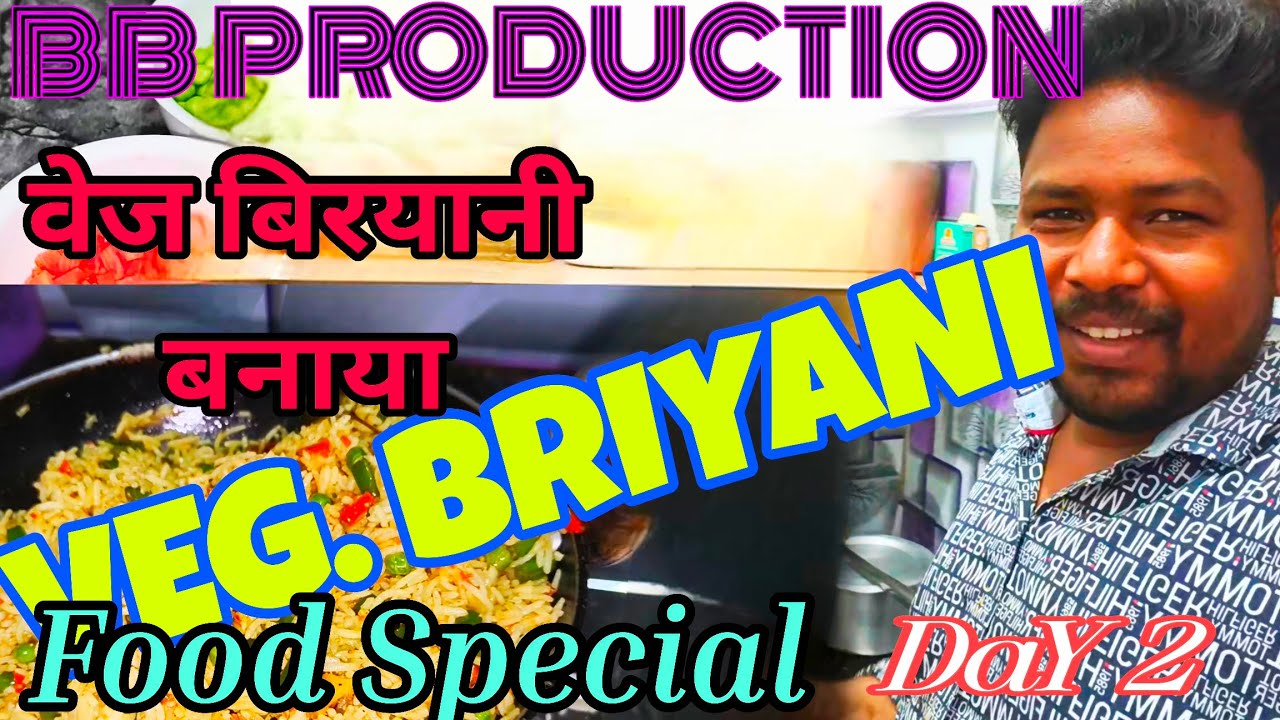 Veg BRIYANI Special// Food lover // Day - 2 // @BirjulushVlogsEntertainment
