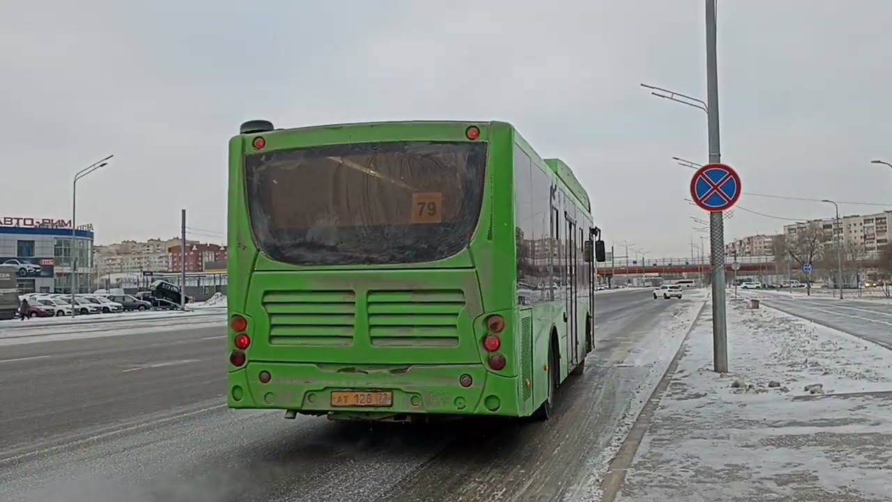 Volgabus-5270.GH || АТ 128 72 || 79 маршрут || г. Тюмень || 