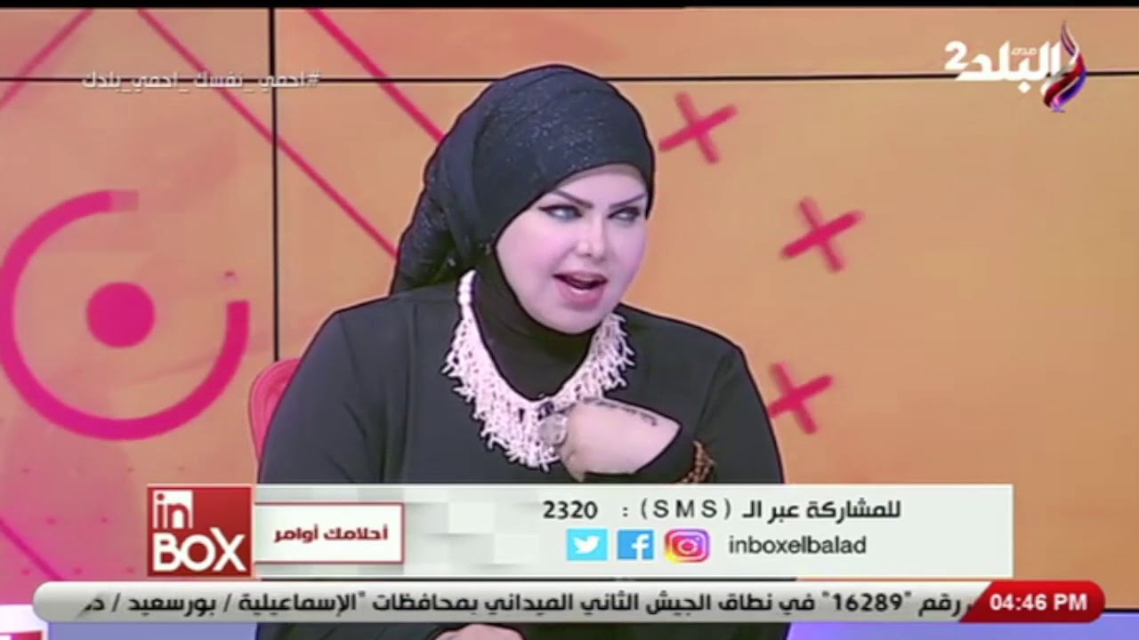 ظهور الطبيب في المنام دلالة على كل ماله علاقة بالسنة النبوية