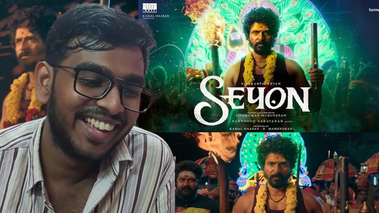 SEYON Teaser Reaction 👍🏽✨ OG is back???