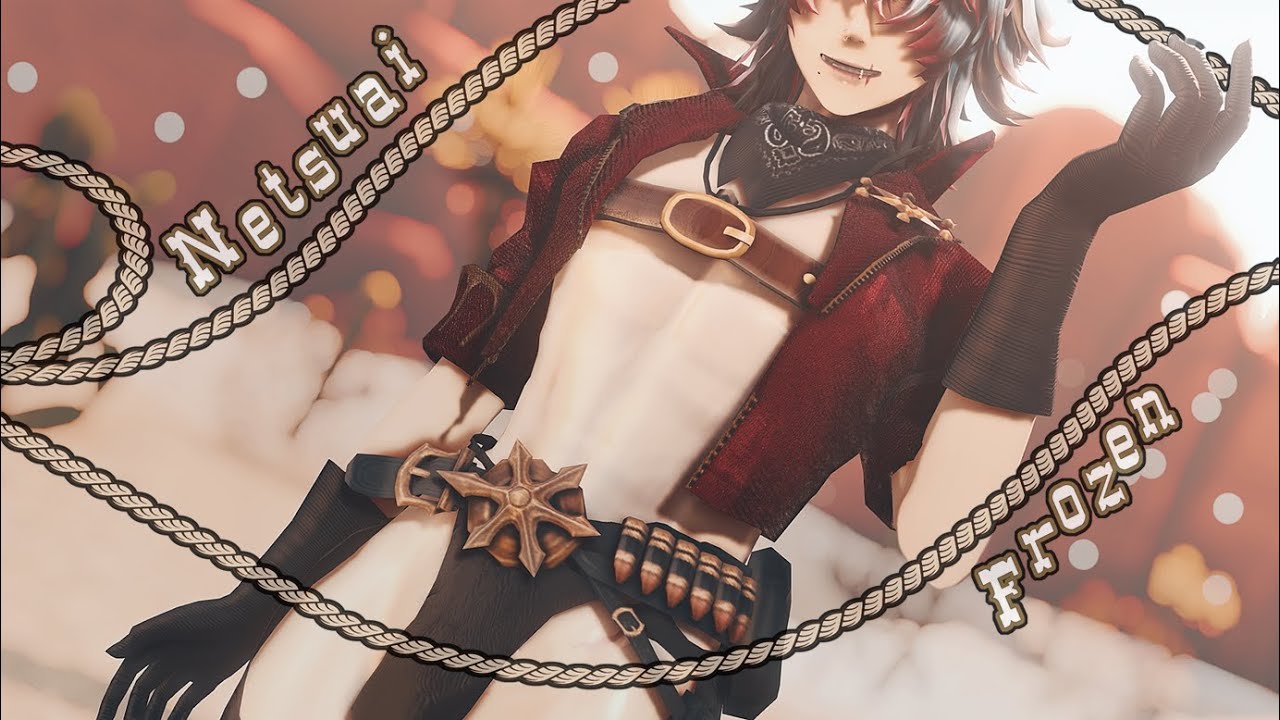 「𝗺𝗺𝗱」Netsuai Frozen / 熱愛フローズン「Cowboy Tomura」