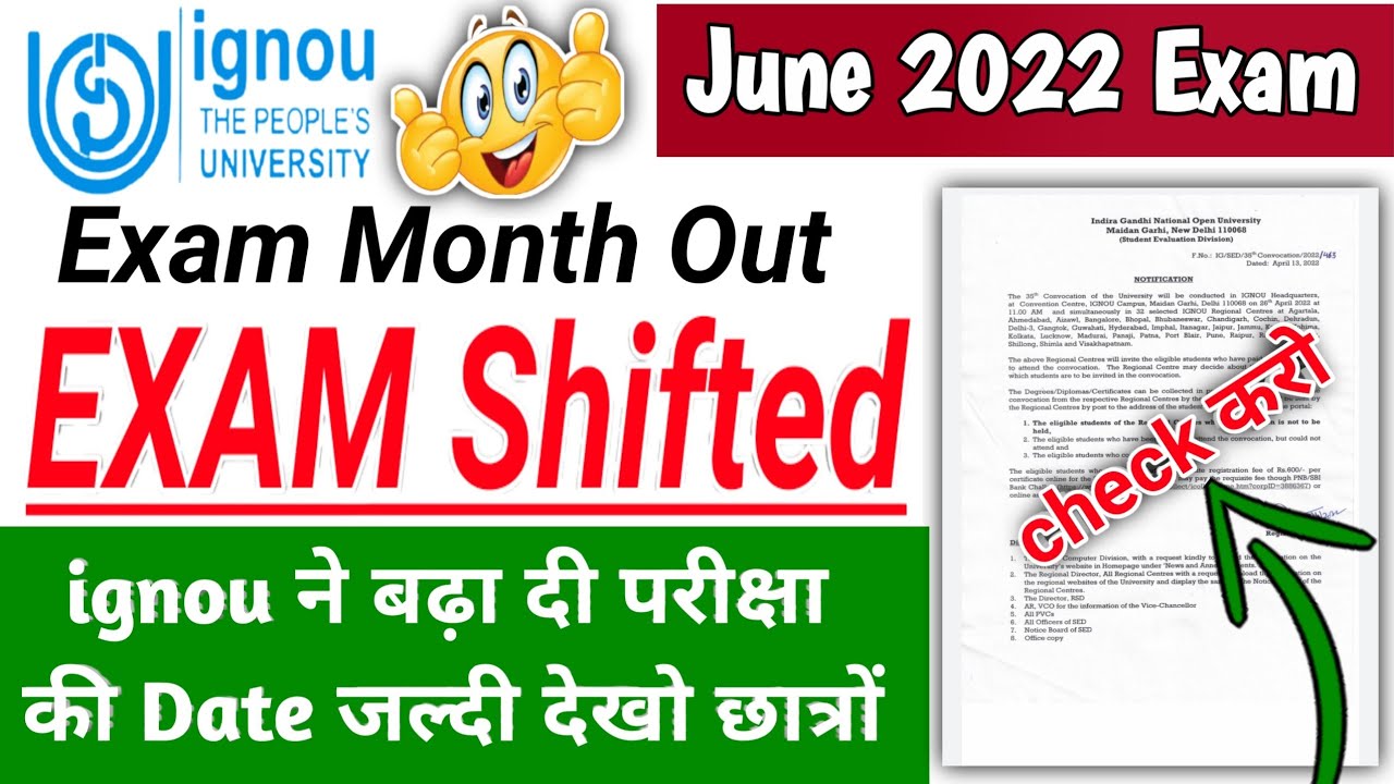 (Breaking News) ignou exam update || ignou june 2022 exam date || ignou latest update today || ignou