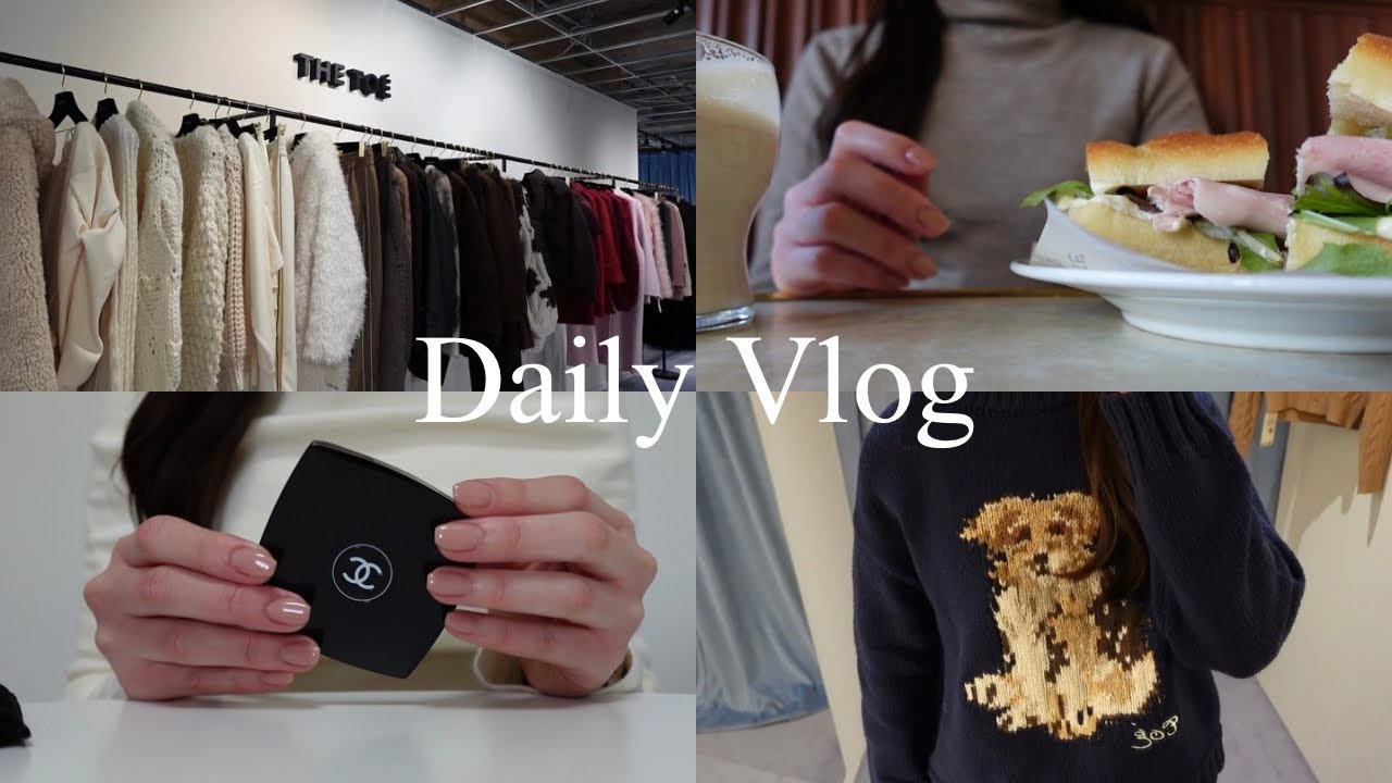 vlog)都内社会人の休日3日間🧥♡、丸の内、表参道、青山、1人時間を楽しむ🦊🥪