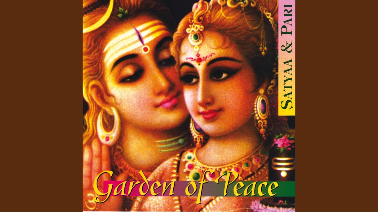 Om Poornam