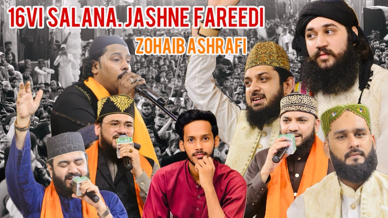 16 vi salana jashn jashne fareedi @ZohaibAshrafi 