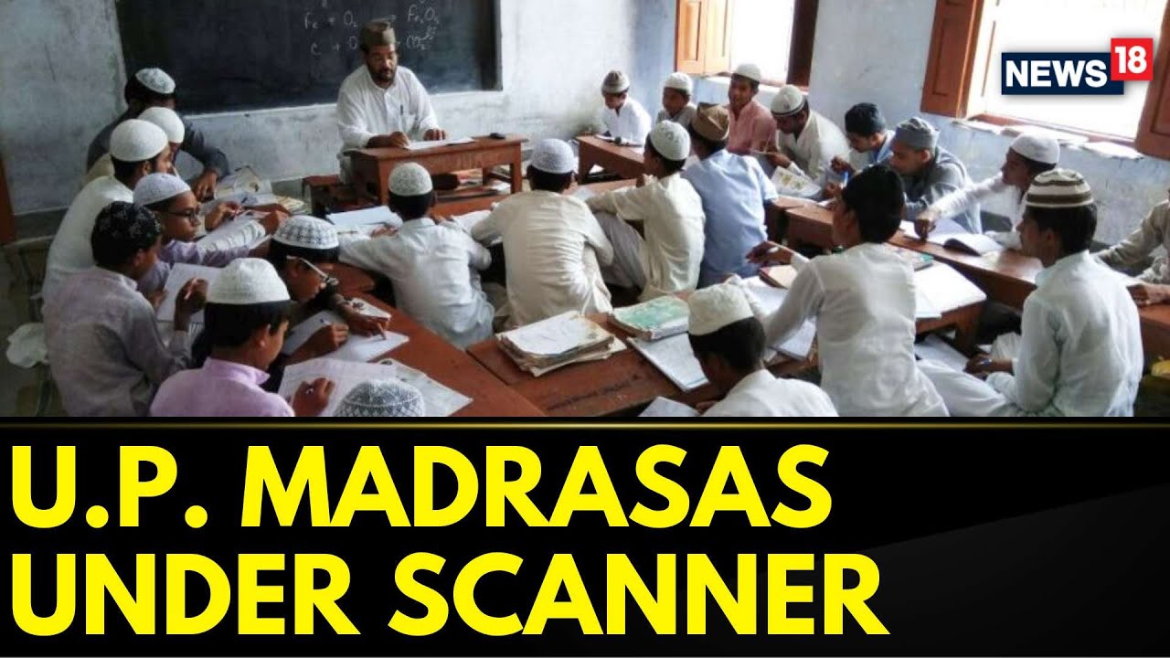 U.P. Deputy CM Vows &lsquo;Action&rsquo; Amid Buzz About SIT Report Against &lsquo;Illegal&rsquo; Madrasas | English News