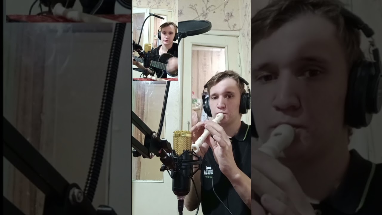 Виктор Цой восьмиклассница на блок флейте.  ГИТАРА + БЛОК ФЛЕЙТА