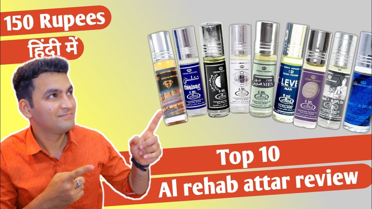 Top 10 al rehab attar review | best perfume oil | ittar |  al rehab avenue attar review