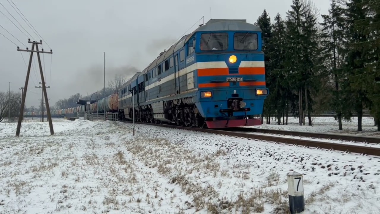 Тепловоз 2ТЭ116-1034 с цистернами покидает Тарту/ 2TE116-1034 with tank cars leaving Tartu