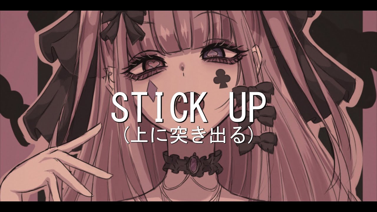 Nightcore - Stick Up (grandson) 🔊 [Bass Boosted]