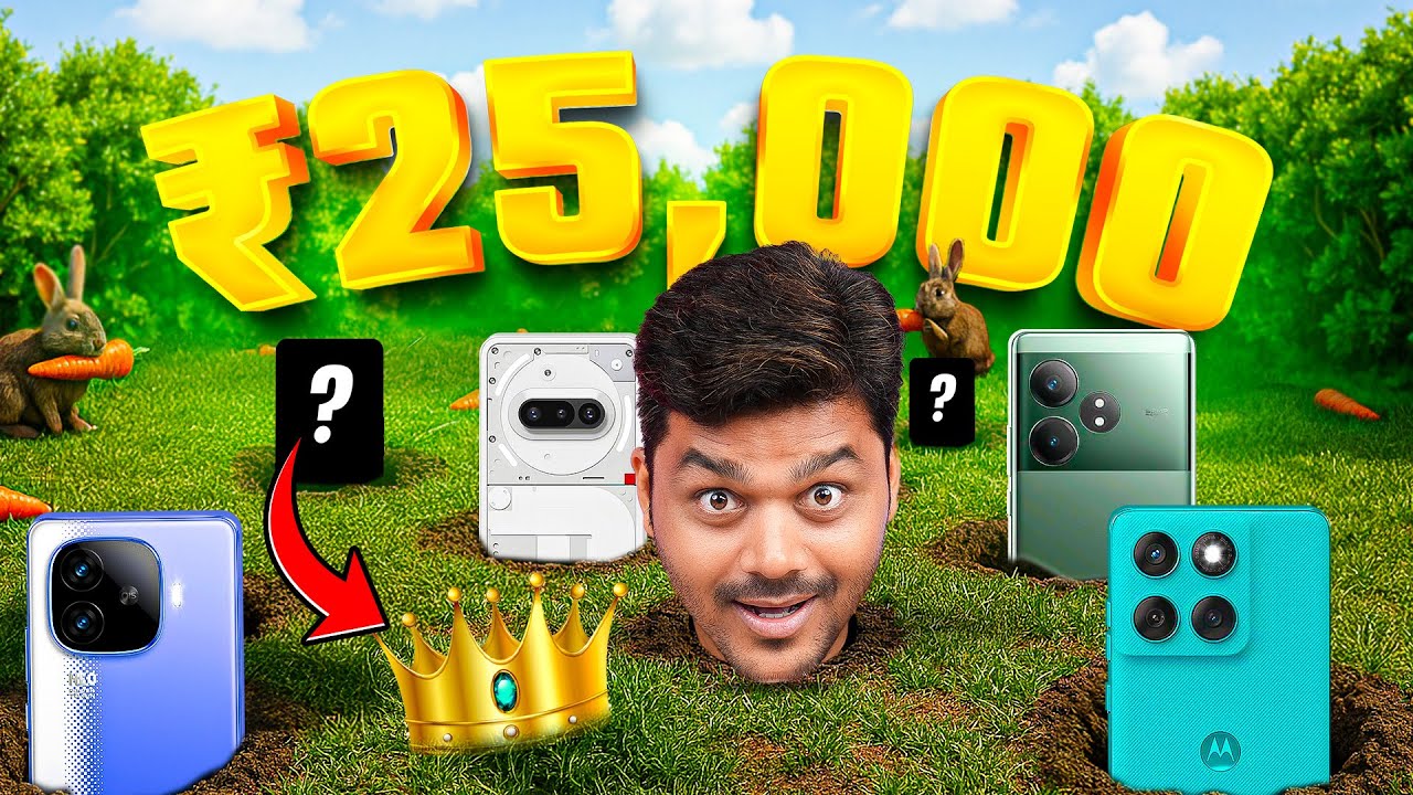 🔥Top 5 Best Smartphones Under ₹25,000! 😳